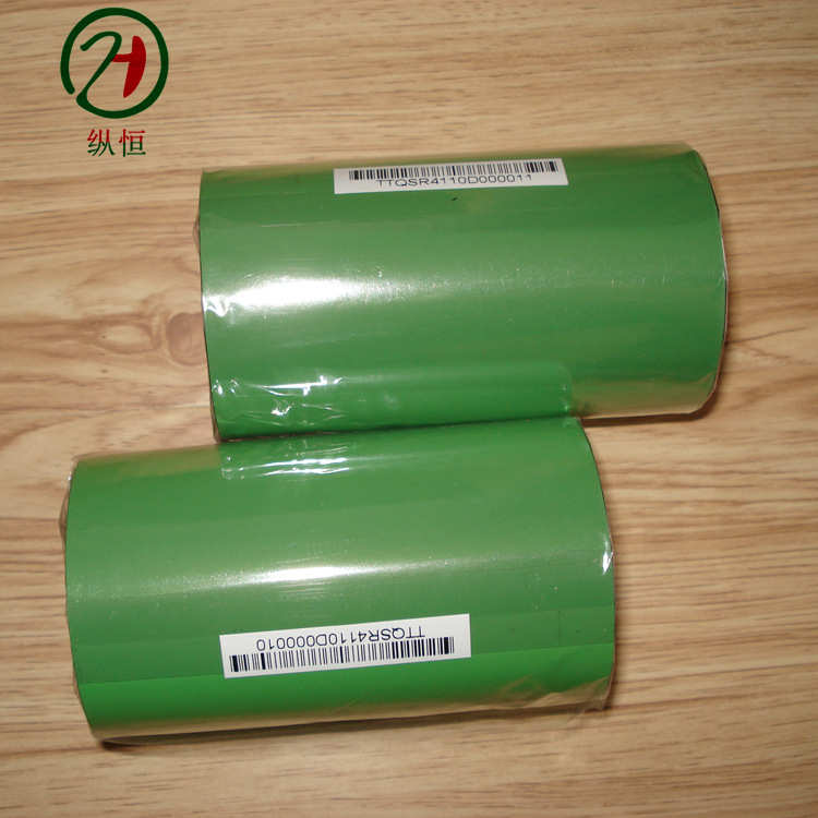 厂家直销水洗树脂碳带色带 110MM*300M服装领标洗唛尺码标不掉色