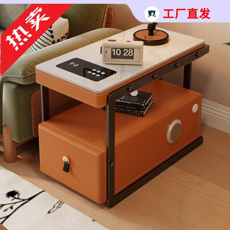 沙发智能边柜马鞍皮高端简约侧边现代客厅实木茶几多功能储物柜