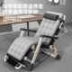 折叠躺椅可坐可躺夏季 睡觉椅子午休椅午睡床办公室靠背家用折叠床