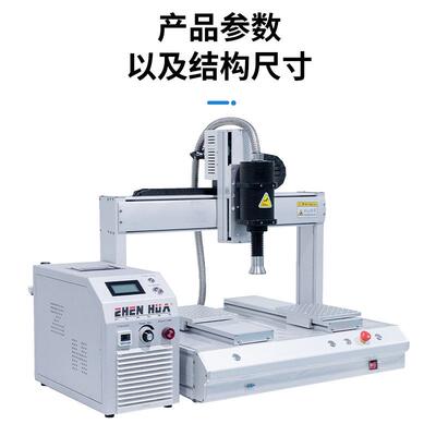 手机壳表面等离清洗处理 提着力震华 附常压子等离子清洗设升备厂