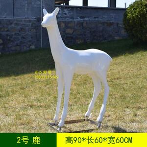 白色玻璃钢小鹿梅花鹿雕塑内置钢骨架更结实多模具大量现货