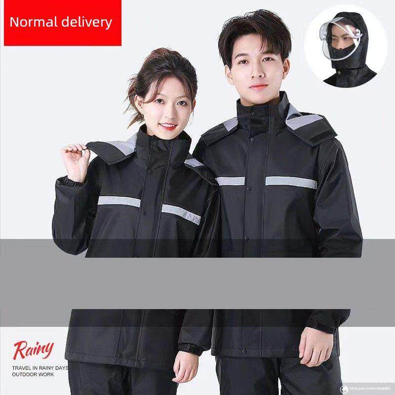 雨衣雨裤防暴雨分体双层全身摩托车男女通用骑行防水双层采茶工地