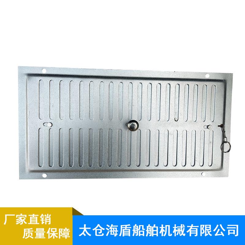 不锈钢铝合金D型通风栅除尘通风过滤网组机柜通风格栅船舶配件