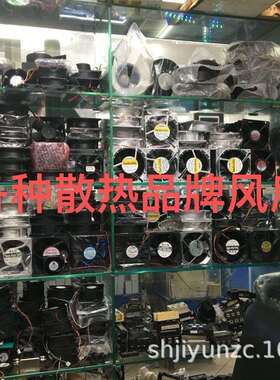 200FZY2WZD4-2F工频轴流风机75W苏州斯奥克微电机制造有限公司