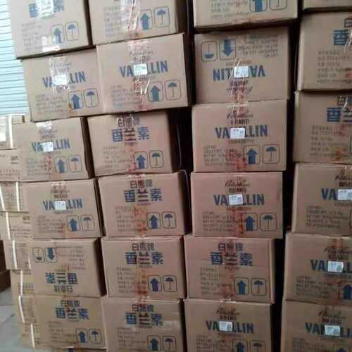 白熊牌香兰素增香提香留香 食品级增味剂 香兰素 现货量大价优