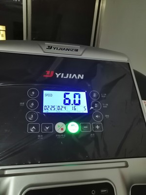 亿健旗舰款A5怎么样?用后一周告诉大家实情!