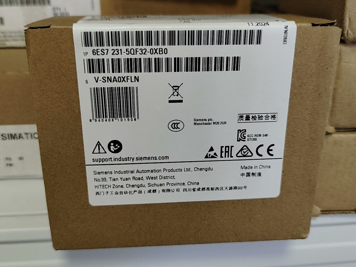 6ES7231-5QF32-0XB0