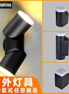 led壁灯户外防水门头门口阳台露台庭院外墙灯新中式防潮铝材灯具