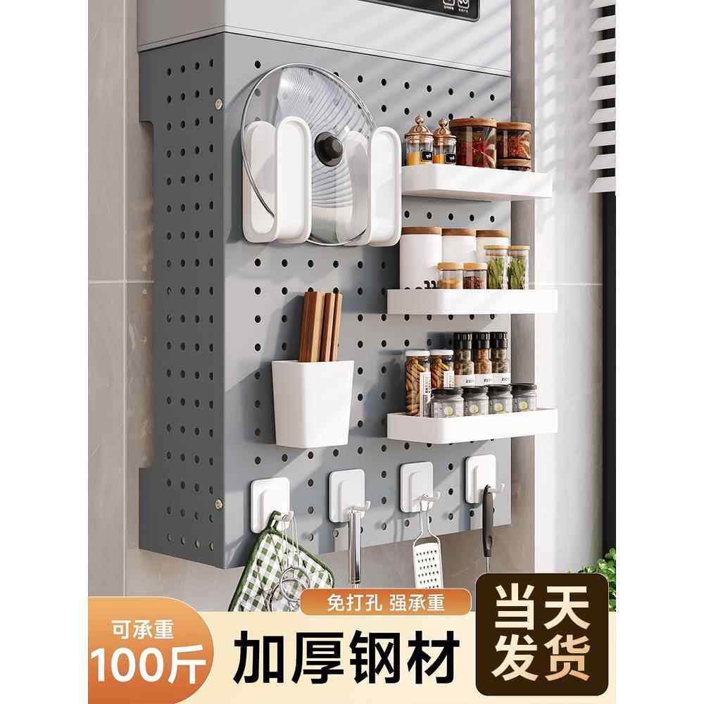 热水器遮挡罩燃气管道装饰遮挡洞洞板厨房置物架壁挂管线遮丑定制