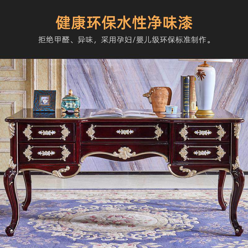 欧式书桌椅写字台套装组合学习桌美式实木办公桌家用电脑桌子HT38