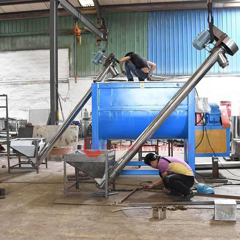 XD-101标定做金属粉末料机 螺非杆提上升机 不钢锈蛟龙加料机