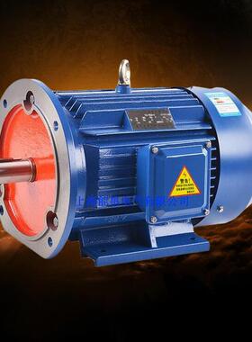 YD双速电机80M/90S/90L/100L/112M/132M变极多速三相电机全铜380V