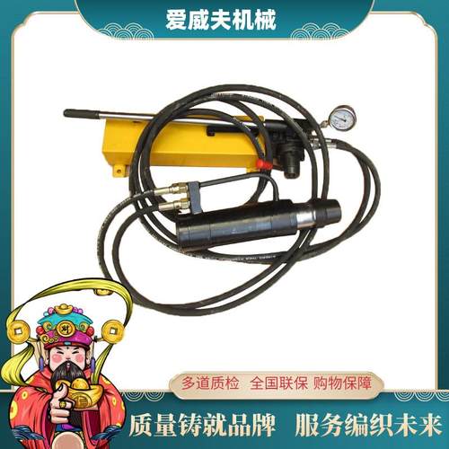 手动锚索张拉机具 张拉千斤顶 液压锚索张拉机具 MS15 MS18