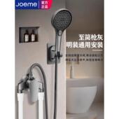 全铜热水器明装 太阳能浴室混合龙头 混水阀冷热水龙头淋浴花洒套装