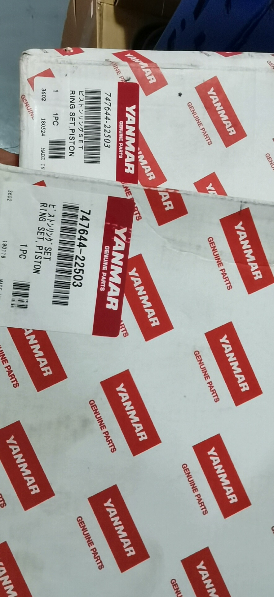 活塞环M200   747644-22503   10付