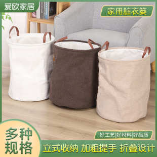 厂家批发家用脏衣篓条绒收纳筐脏衣篓钢架衣物收纳筐杂物收纳桶