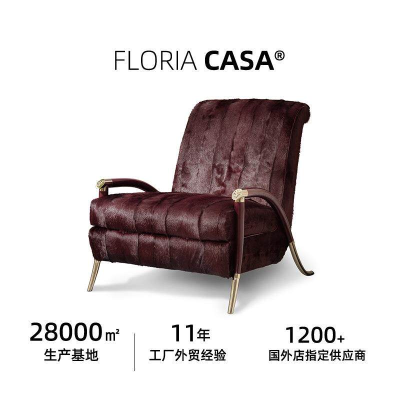 意式设计师布艺休闲椅美式网红客厅家用高端轻奢别墅大气单人椅