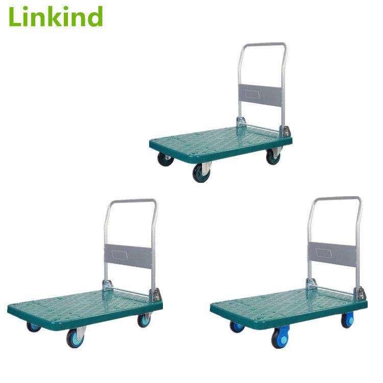 连卡德微静音手推车平板车搬运Linkind绿色折叠把手拉车搬运拉货