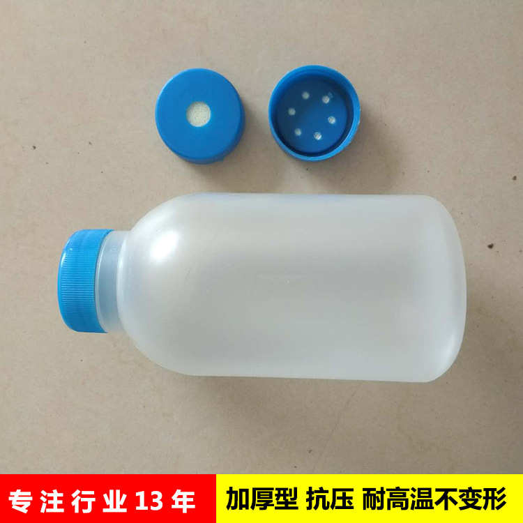 厂家批发小口带盖菌种瓶聚丙烯瓶子750ml组培瓶透明瓶塑料瓶子