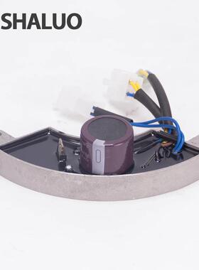 单 三相5kw AVR自动稳压器汽油发电机配件配件450v 680uf