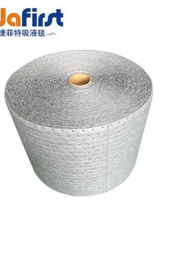 RY43845X走道吸液棉4MM厚压线多用途吸液卷38CMX45MX4MM吸液毡