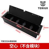 孔隐藏式 隐藏五位地面插放五开启银色不锈钢86插座地面型 插头式