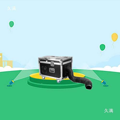 灯光水雾机3000W/4000W单头双头水雾机婚庆灯光