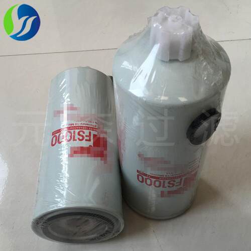 替代FF105D柴油滤芯FF5457工程机械配件FS1000发电机油水分离滤芯