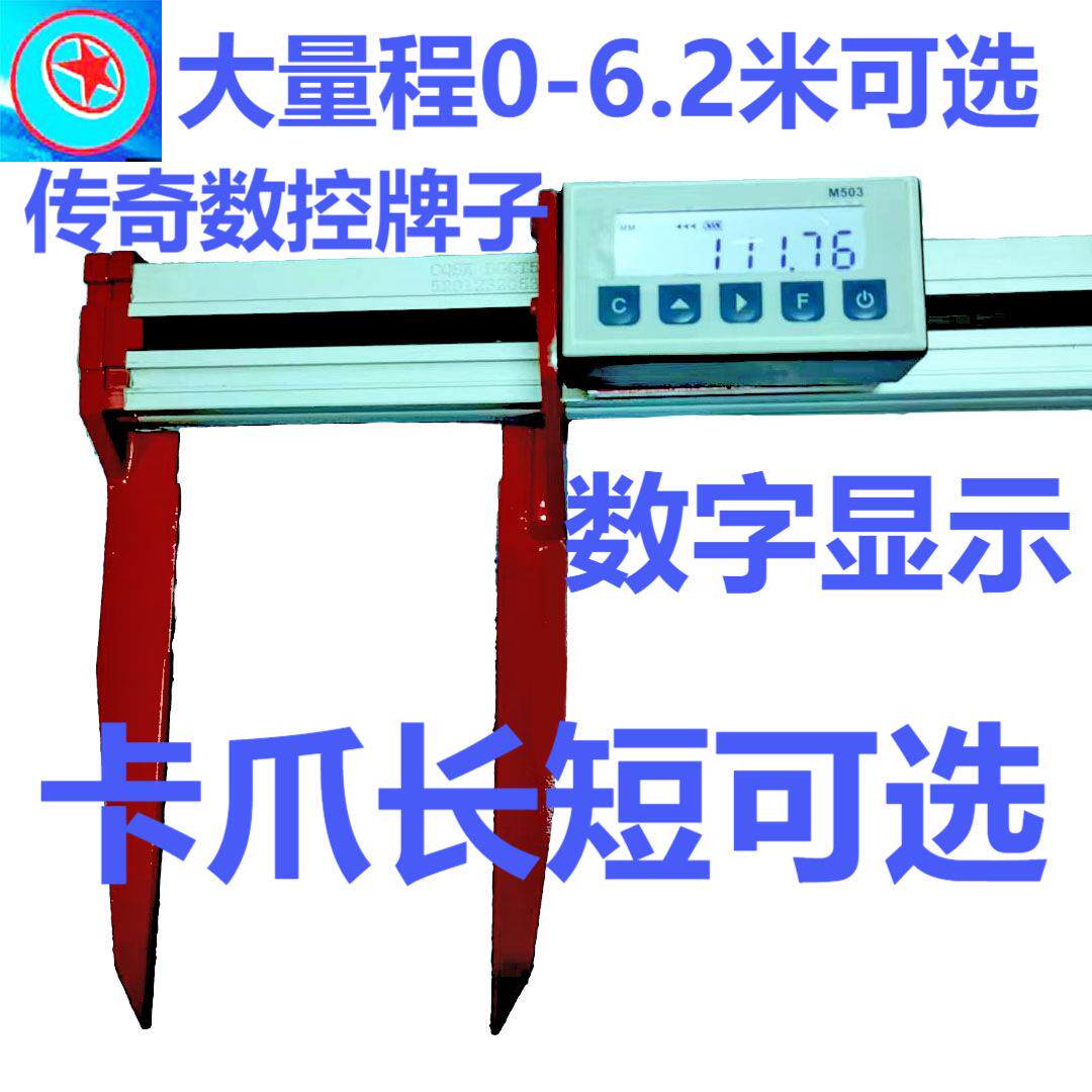 数显卡尺卡尺什么牌子的质量好卡尺怎么读数卡尺测量正确使用方法