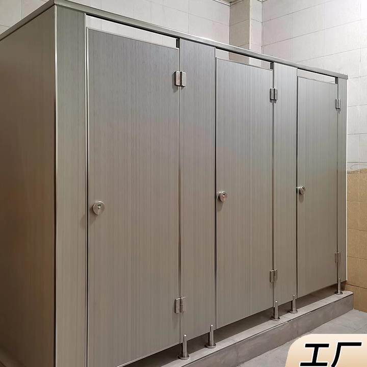 公共化妆室隔板 学校工厂厕所隔断板抗倍特板PVC洗手间防水隔墙门