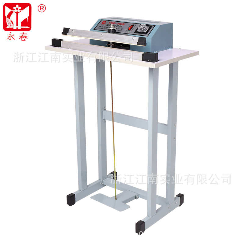 厂家直销600B脚踏封口机 快速脚踏封口机 塑料封袋机 薄膜封切机