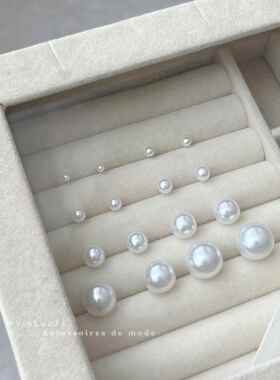 Womens Pearl Stud Earrings Highend Sense Elegant Earrings