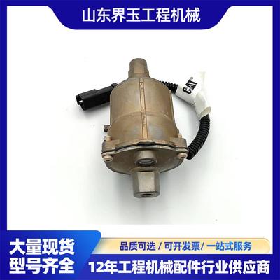 供应570-6292适于卡特彼勒C4.4发动机燃油管路泵优质工程机械配件