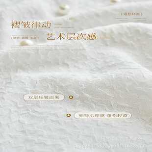 感皱不透窗纱卧室白纱法式 窗帘人层压飘阳台双透光纱帘高级白色窗