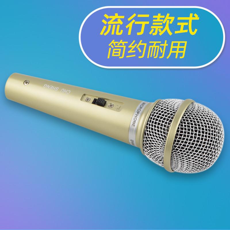 带3.5米6.5mm有线话筒 专业带线麦克风家用音响唱歌KTV专用手持