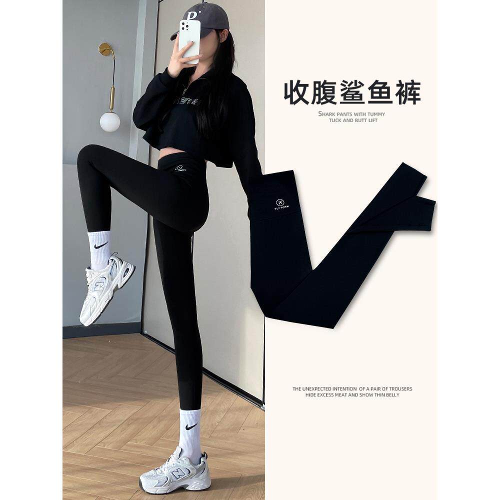鲨鱼裤女外穿2025秋季新款高腰提臀收腹芭比裤加绒加厚健美打底裤