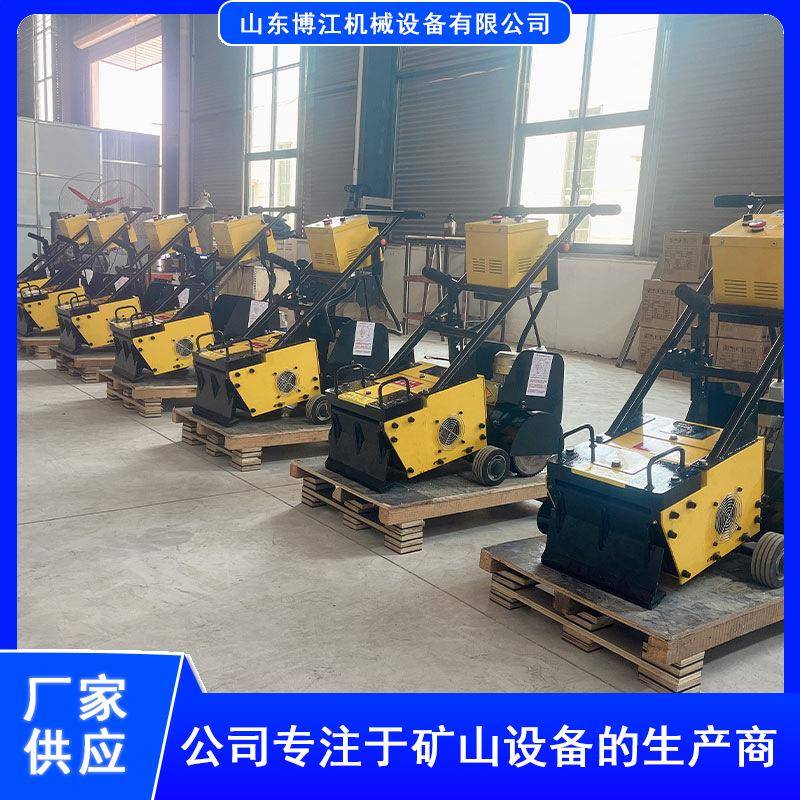 手推式多功能塑胶跑道铲销机硅PU铲除清理机桂皮油旧地坪铲除机