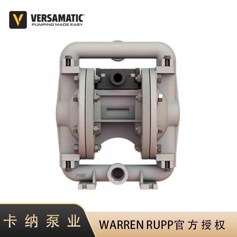 供应现货【E1AP5T559C-B】Versa-Matic威马1寸口径DN25气动隔膜泵