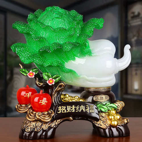 树脂大玉白菜摆件客厅酒柜家居装饰品办公室收银台乔迁开业礼品