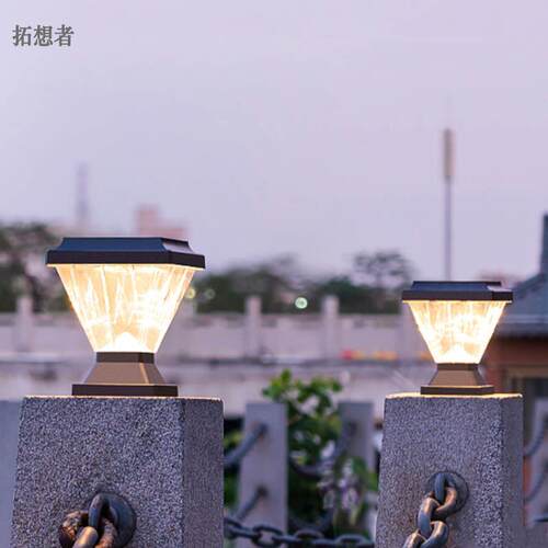 太阳能围墙柱头灯led魔方 户外太阳能花园灯 庭院别墅大门柱子灯