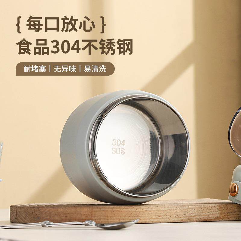 大蒙芽1.2L双餐具保温桶真空饭盒上班族户外学生便携便当盒厂