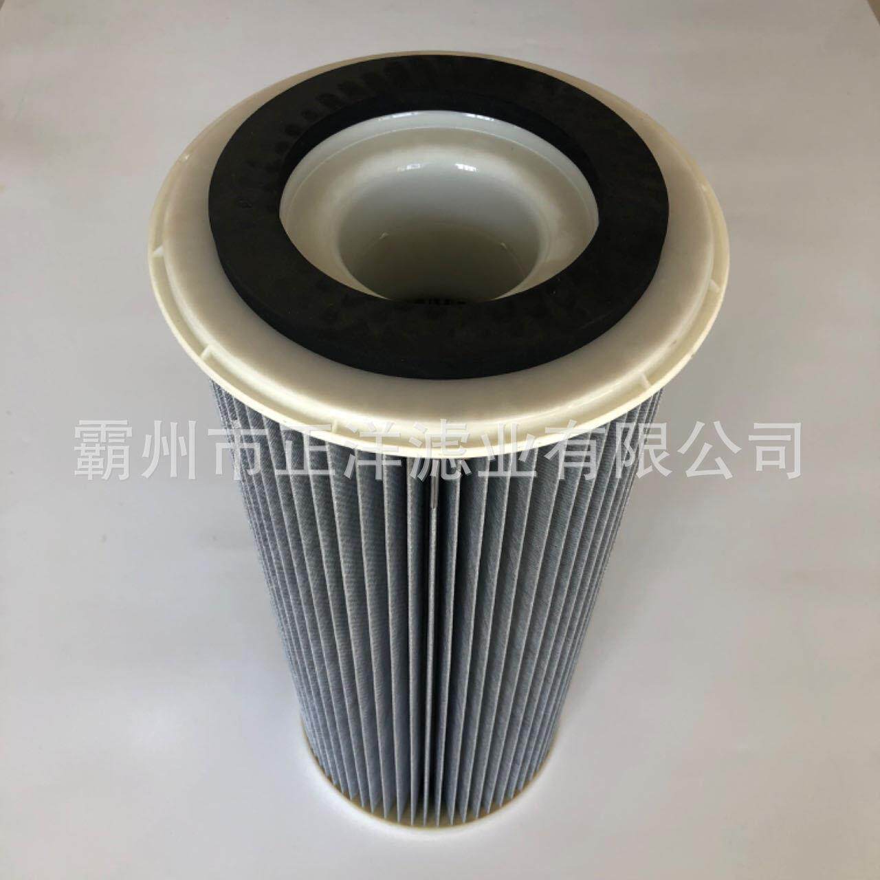 安满能滤芯互换AMANO集尘机箱除尘滤筒防静电过滤筒200*500