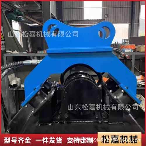 挖掘机改打夯机液压冲击振动夯路面浮土震动夯实器高频冲击平板夯