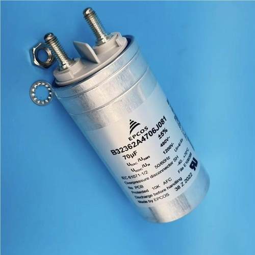 B32362A4706J081 B32362A4706J080 70UF 480V EPCOS 薄膜电容