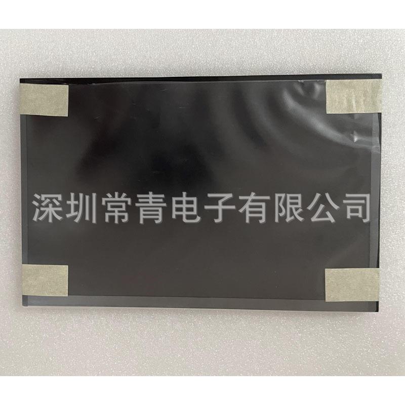 G101EAN01.3液晶面板稳定供货工业显示LCD优选品质可靠稳定的供货