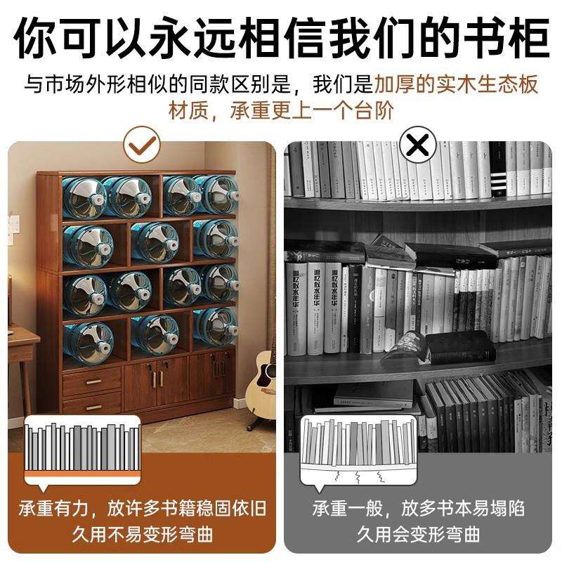 书柜落地置物柜一体靠墙收纳柜储物木柜客厅家用实木色书柜展示柜
