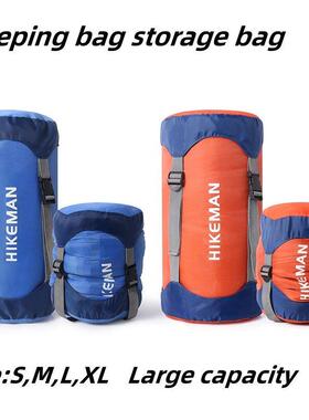 Sleeping Bag Compression Storage Bag Outdoor Camping Multi-p