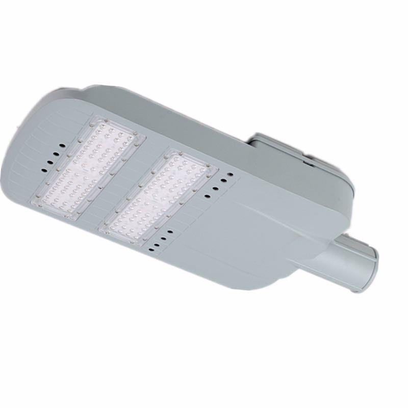 厂家直销LED防水路灯100W-200W集成模组路灯照明道路灯
