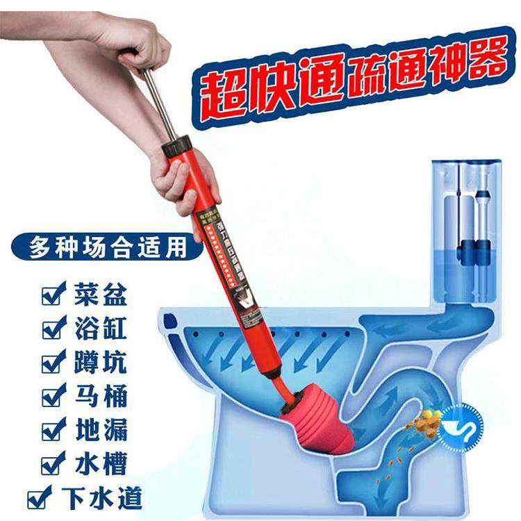 马桶反味神器防臭卫生间防返臭坐便器堵孔塞返味厕所座便堵臭隔臭