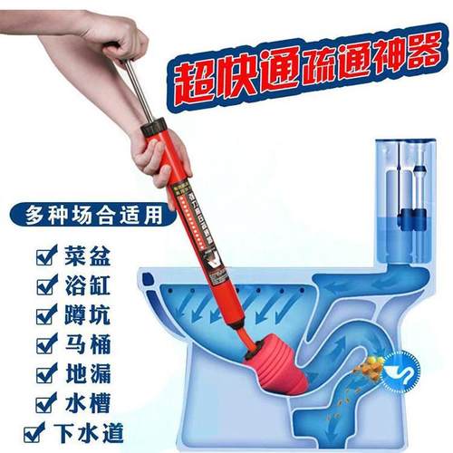 马桶反味神器防臭卫生间防返臭坐便器堵孔塞返味厕所座便堵臭隔臭